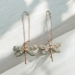 Long dragonfly dangles
