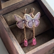 Purple butterflies