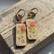 Sweet little squares